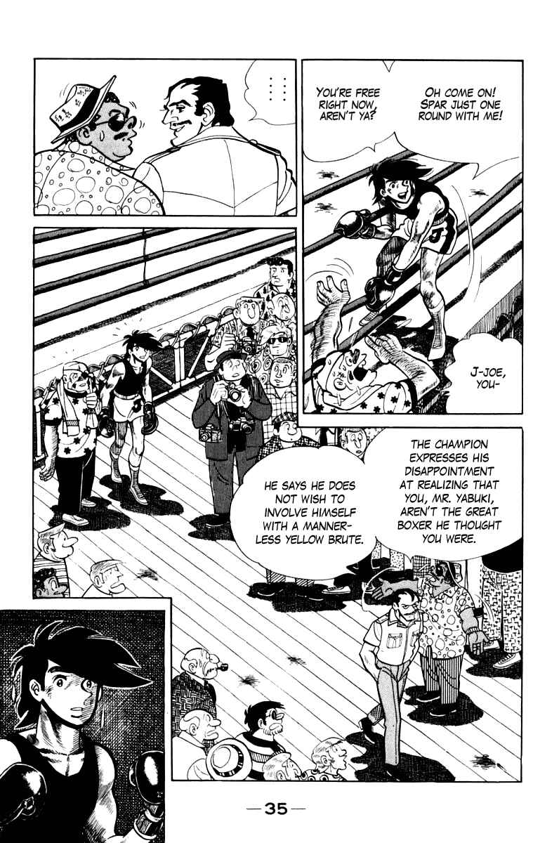 Chapter 108 - Page 34