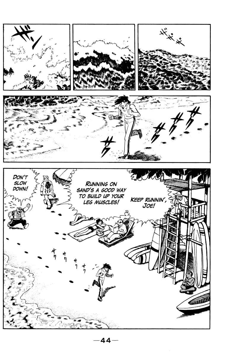 Chapter 108 - Page 42