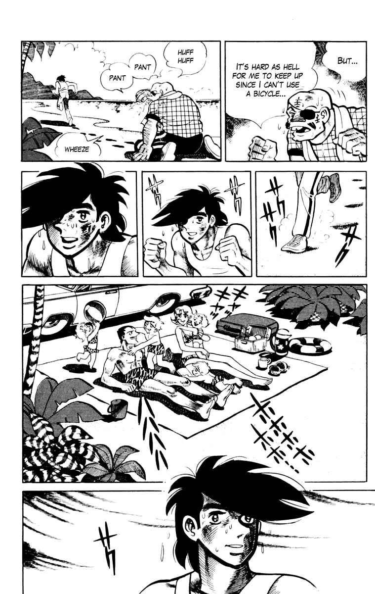 Chapter 108 - Page 43