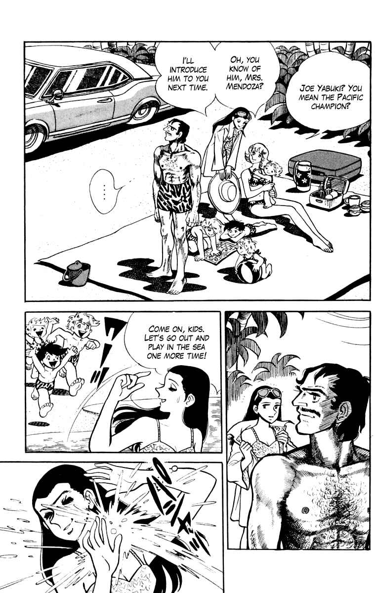 Chapter 108 - Page 50