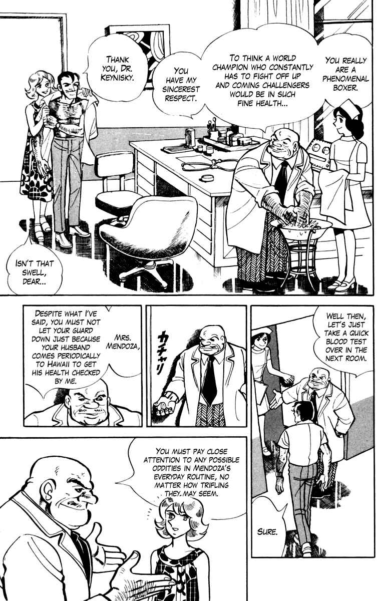 Chapter 108 - Page 56