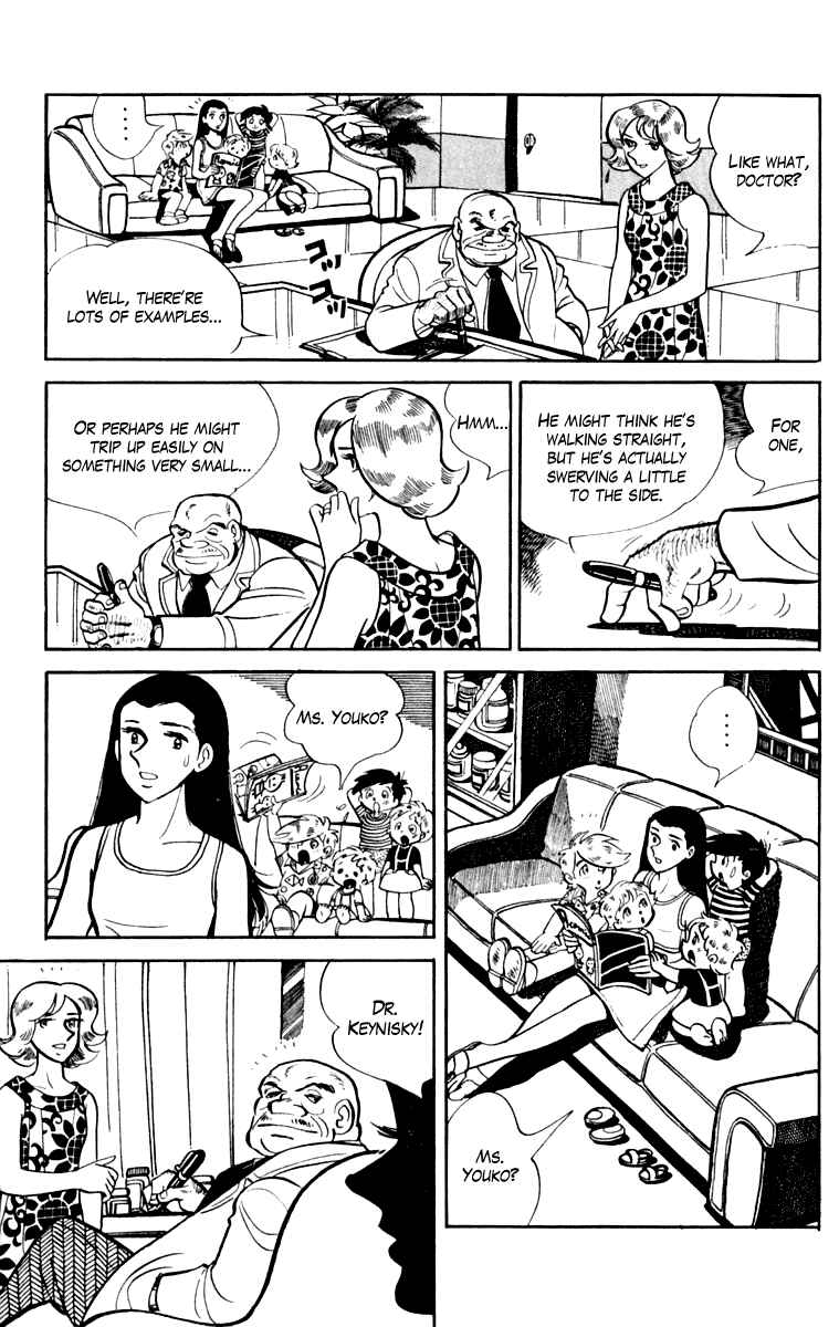 Chapter 108 - Page 58