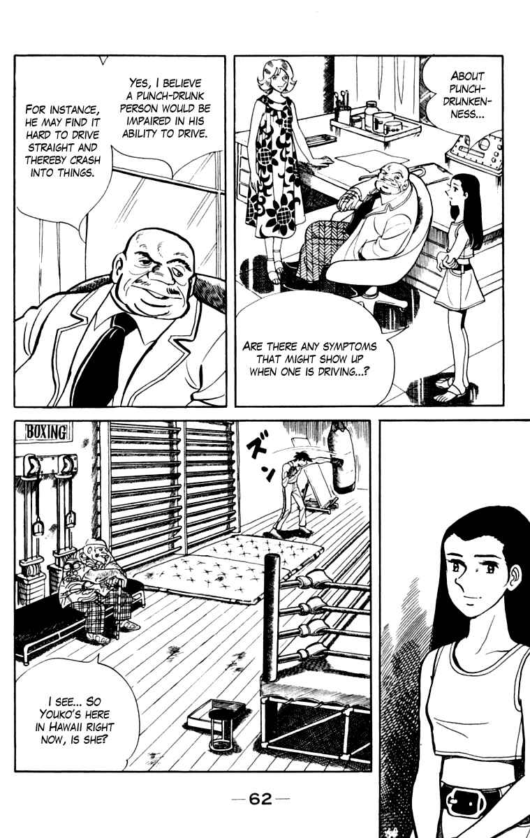 Chapter 108 - Page 59