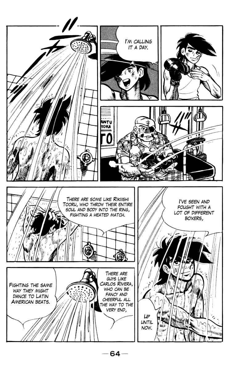 Chapter 108 - Page 61