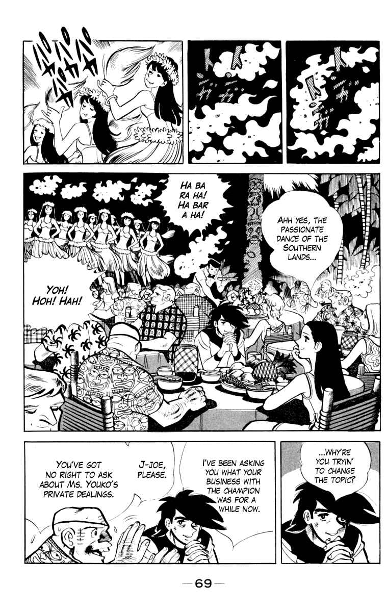 Chapter 108 - Page 66