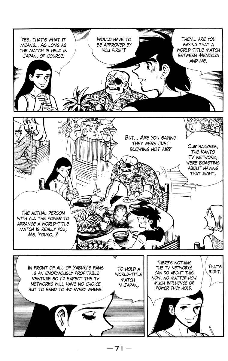 Chapter 108 - Page 68