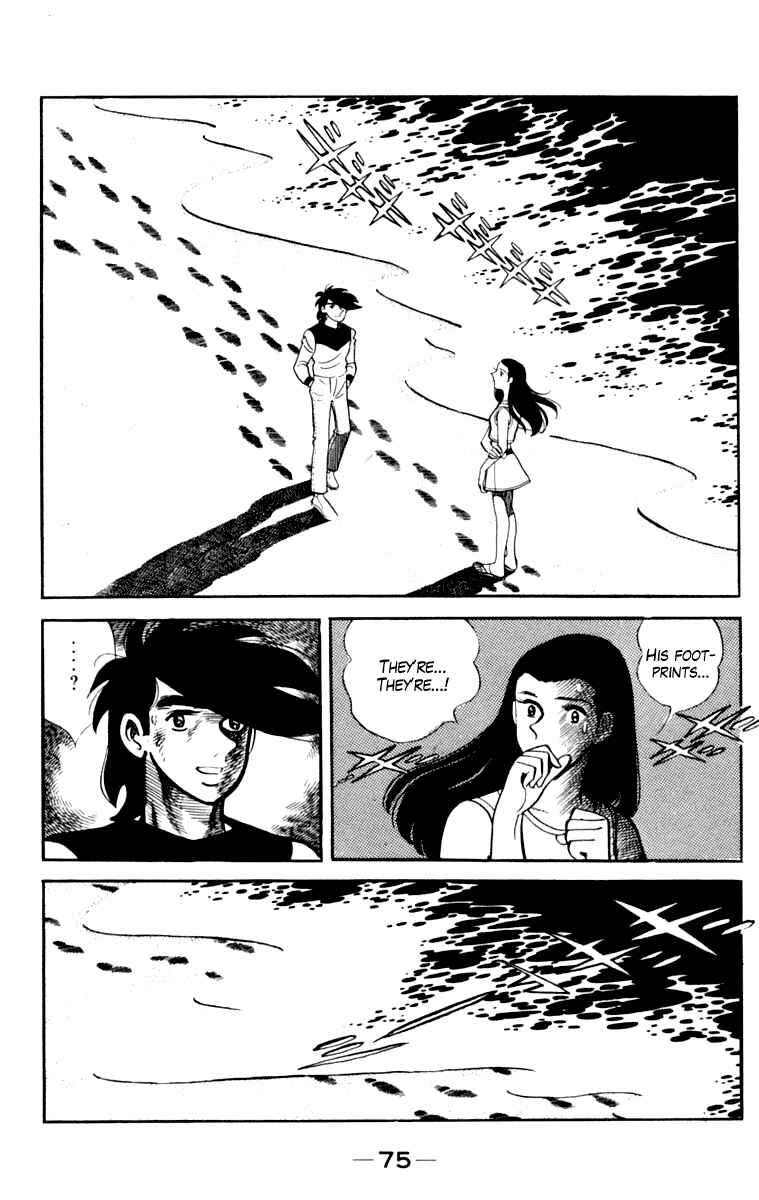 Chapter 108 - Page 72