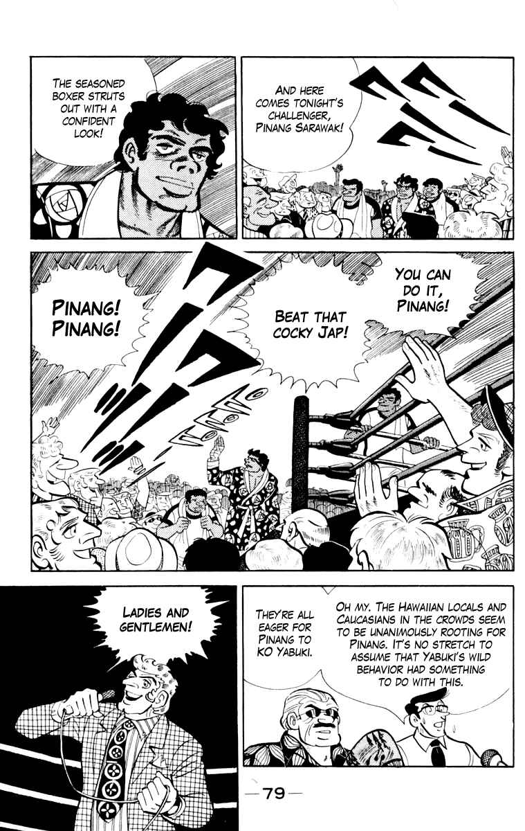 Chapter 108 - Page 75