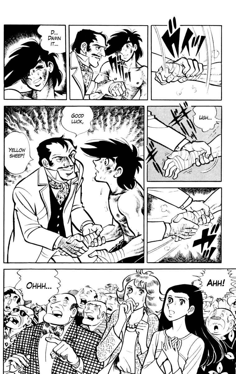 Chapter 108 - Page 80