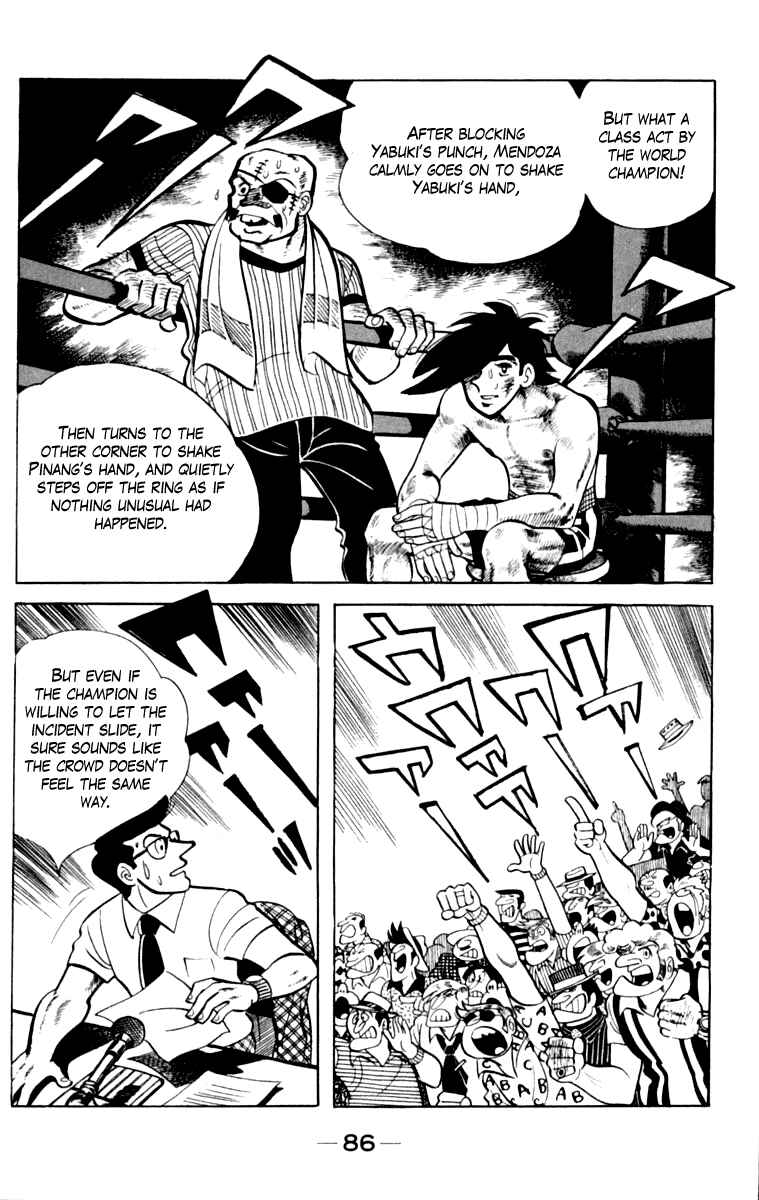 Chapter 108 - Page 82