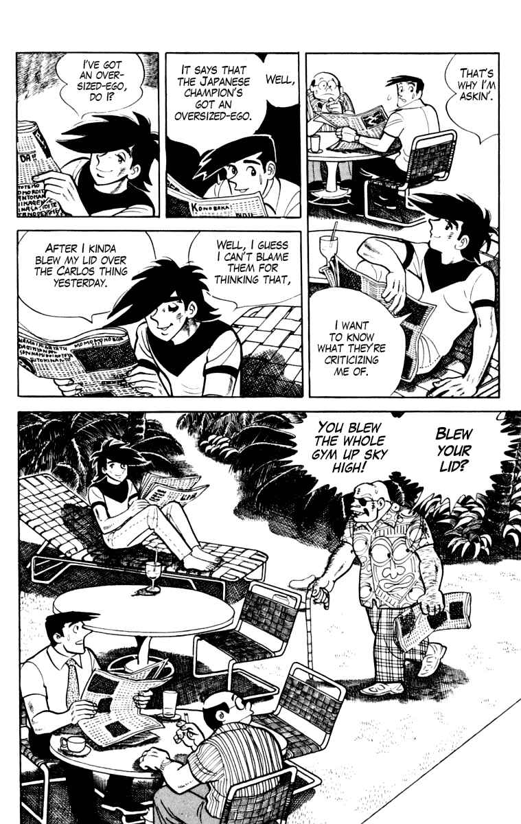 Chapter 108 - Page 9
