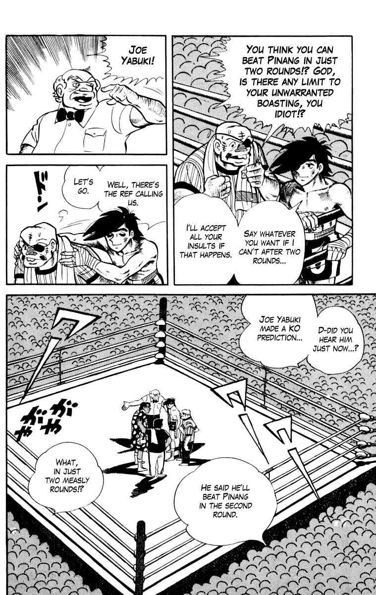 Chapter 108 - Page 90
