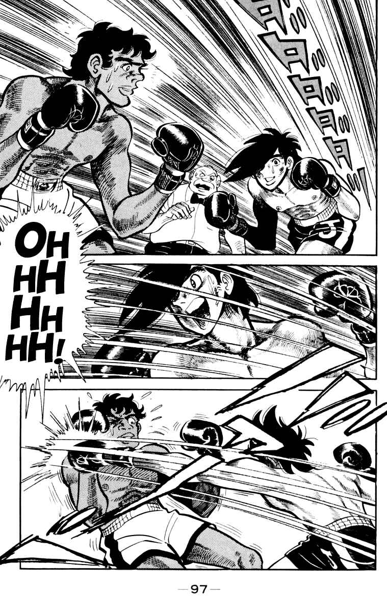Chapter 108 - Page 93
