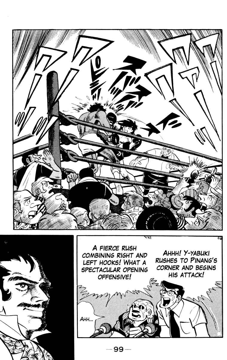 Chapter 108 - Page 95