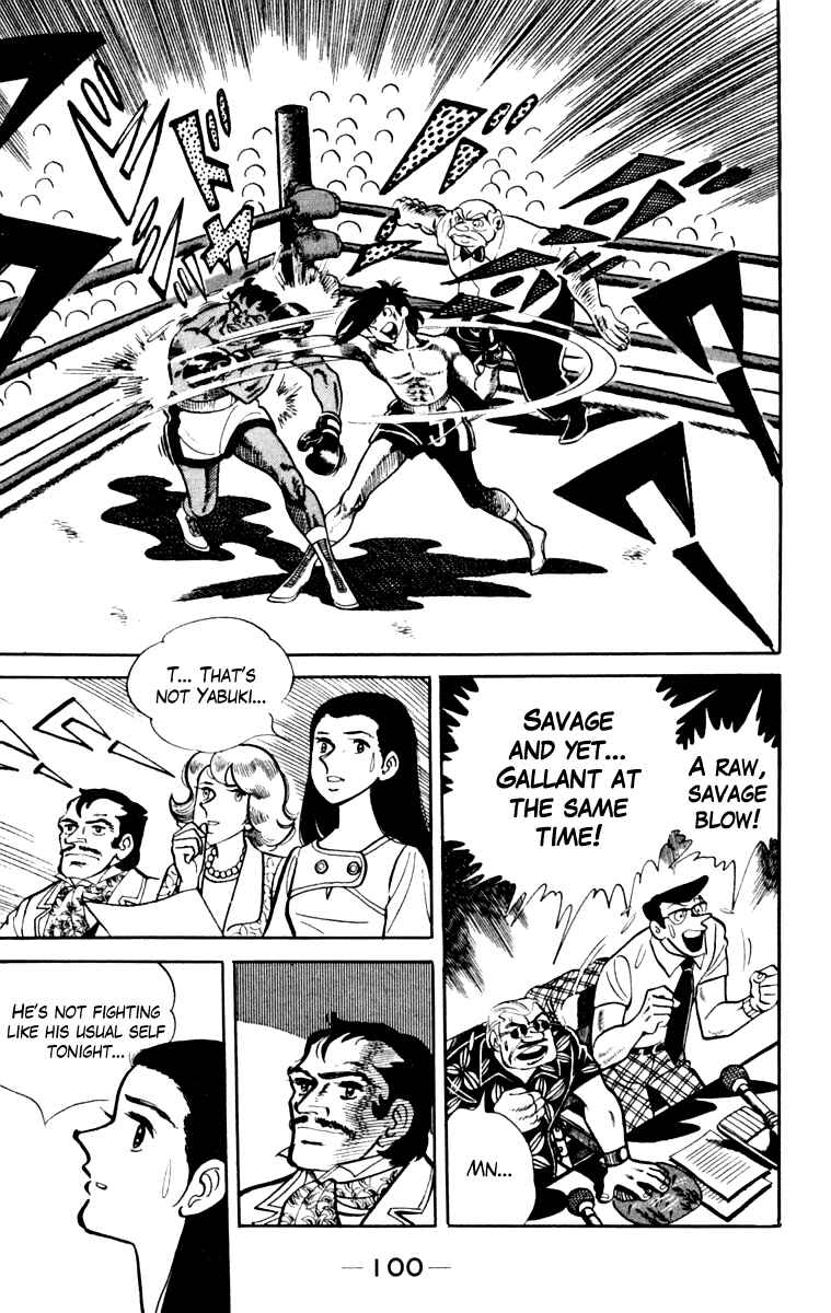 Chapter 108 - Page 96
