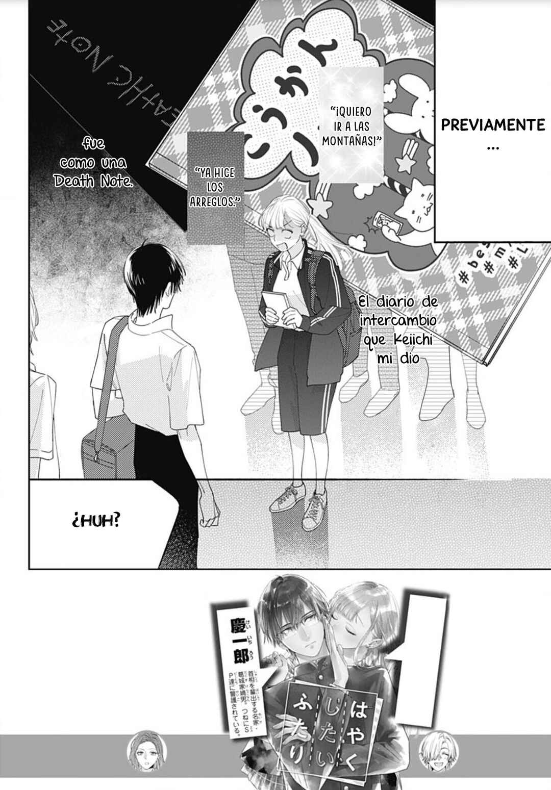 Chapter 13 - Page 4