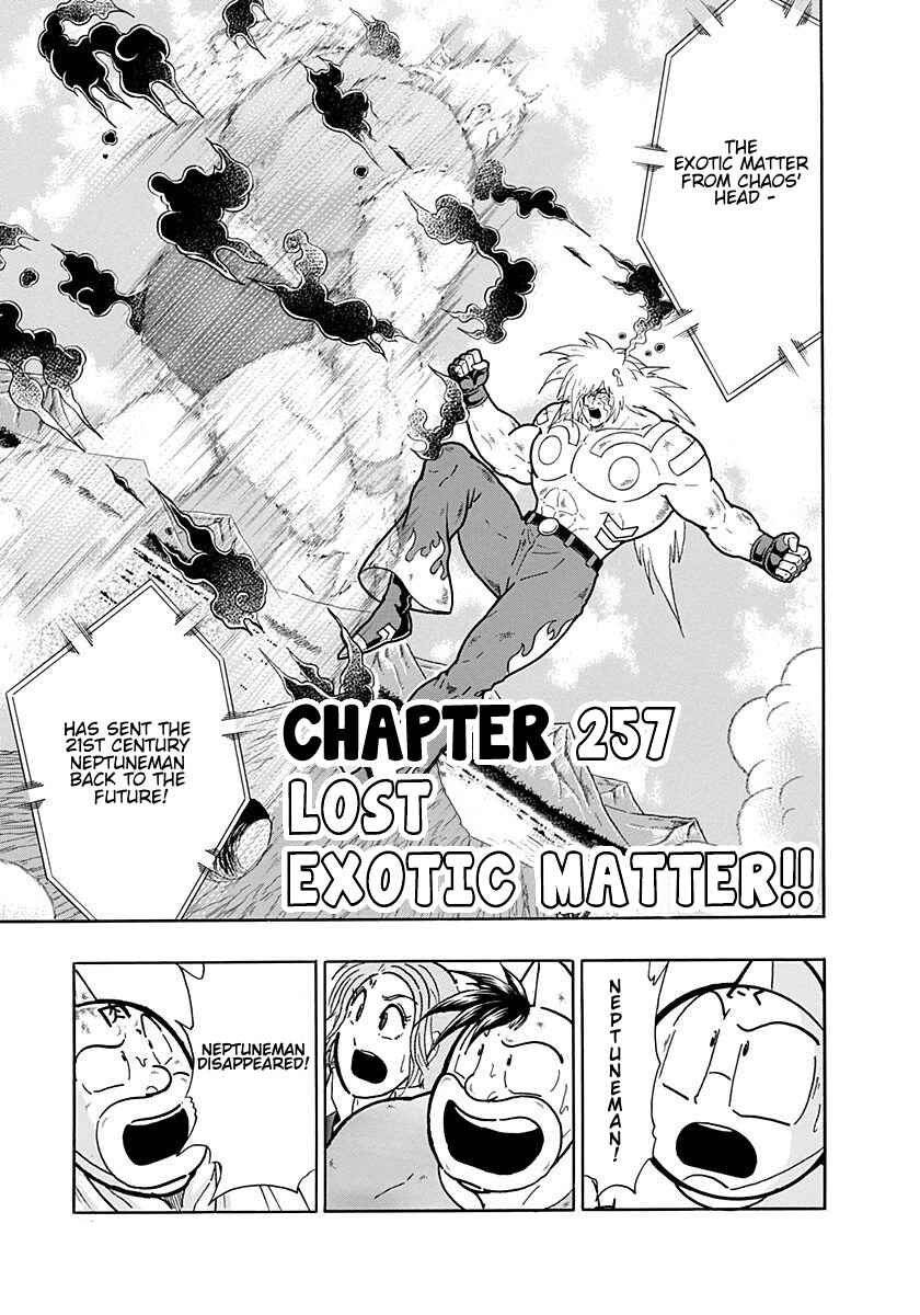 Chapter 257 - Page 1