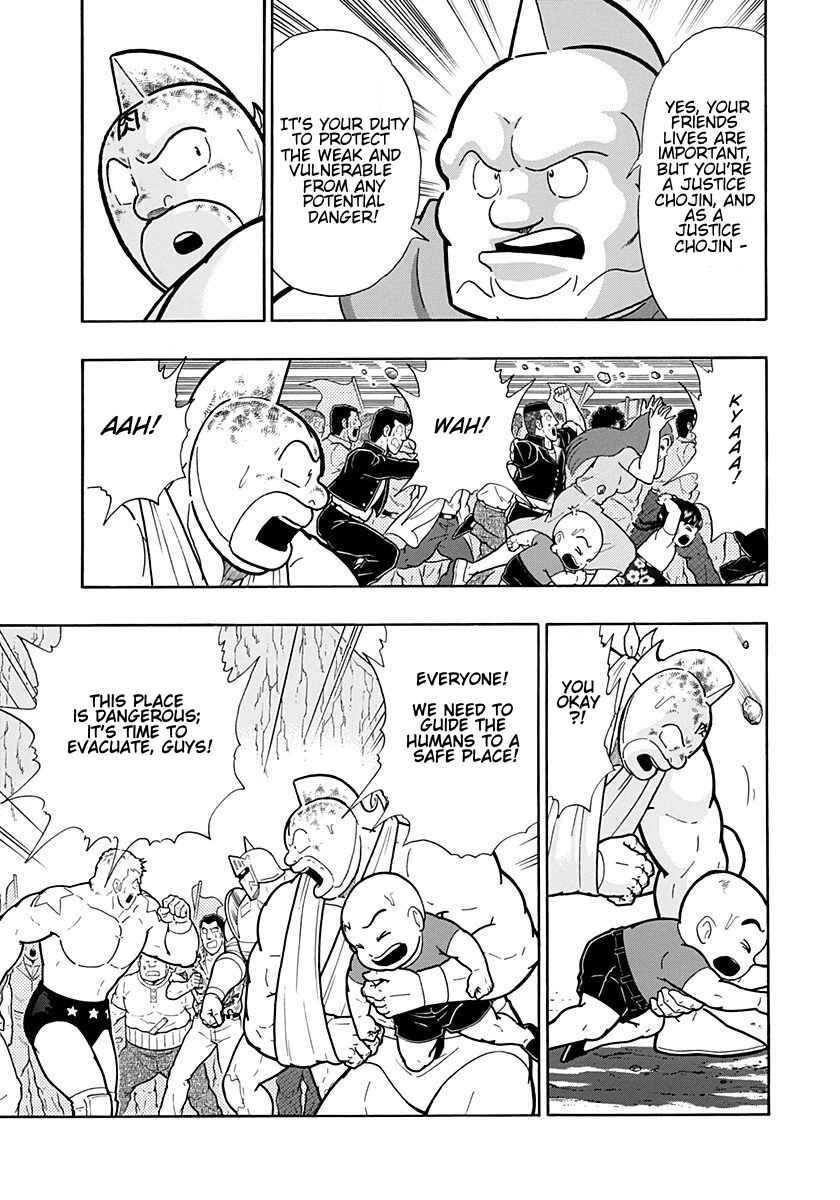 Chapter 257 - Page 11