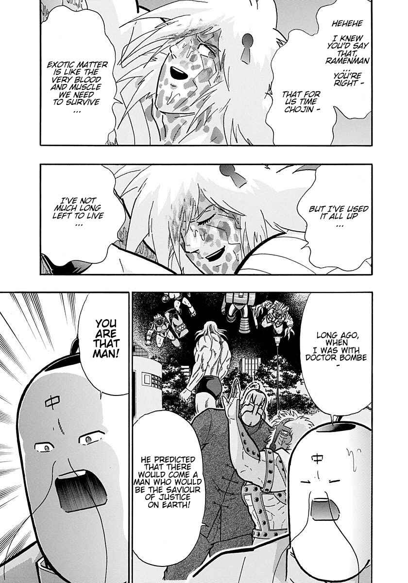 Chapter 257 - Page 15