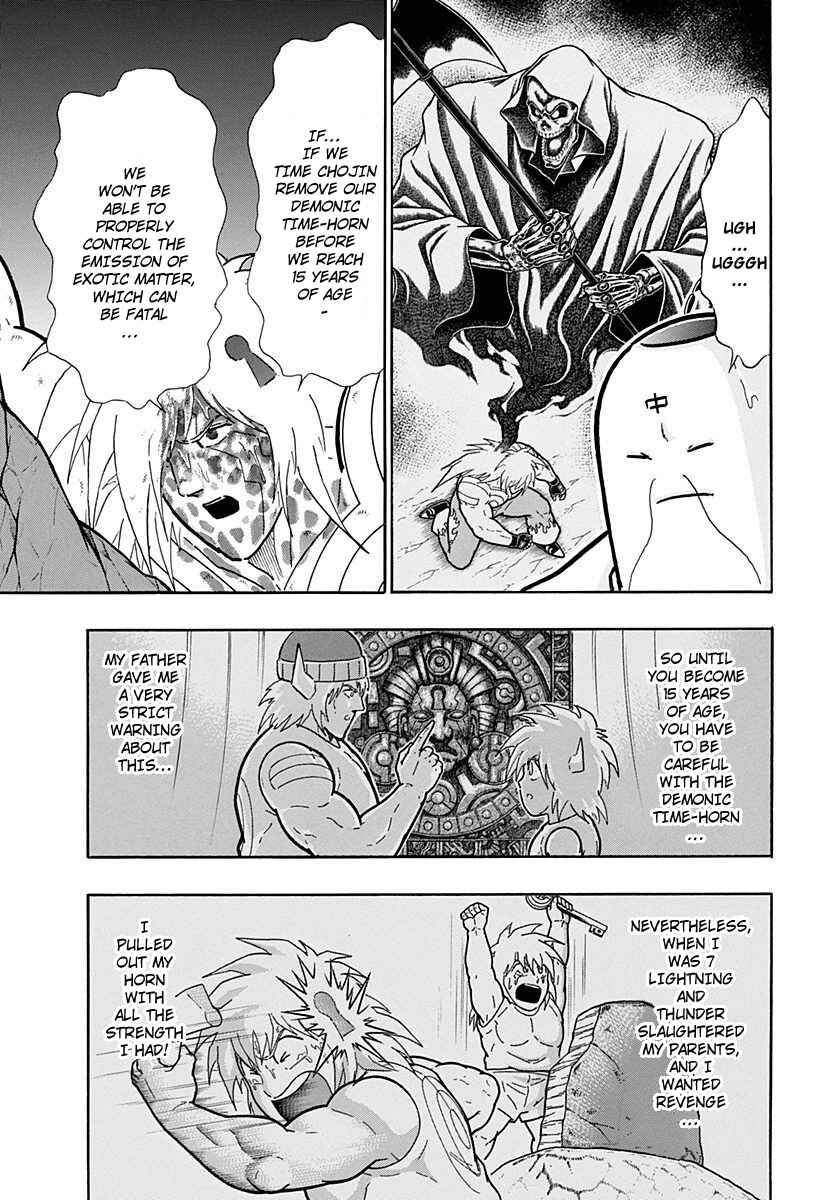 Chapter 257 - Page 17