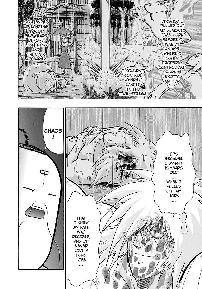 Chapter 257 - Page 18