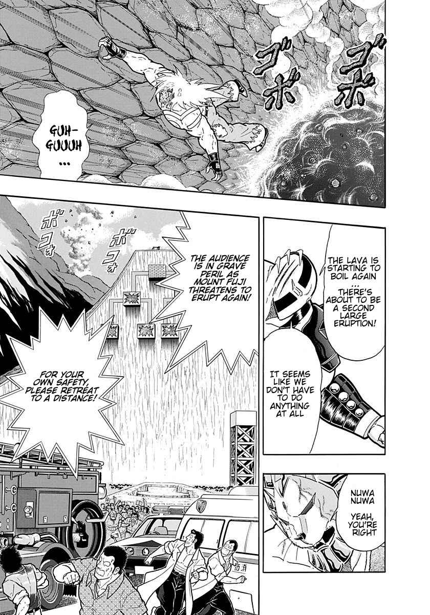 Chapter 257 - Page 7