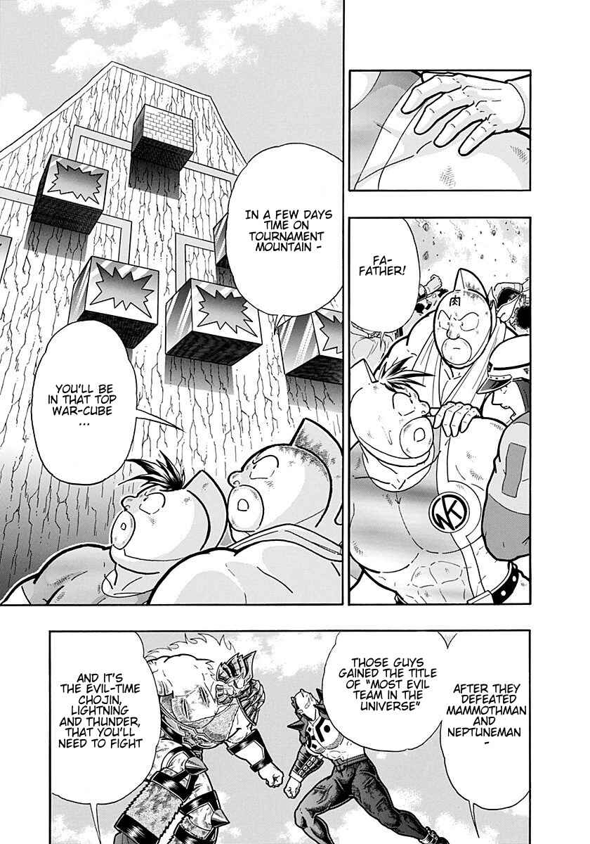 Chapter 257 - Page 9