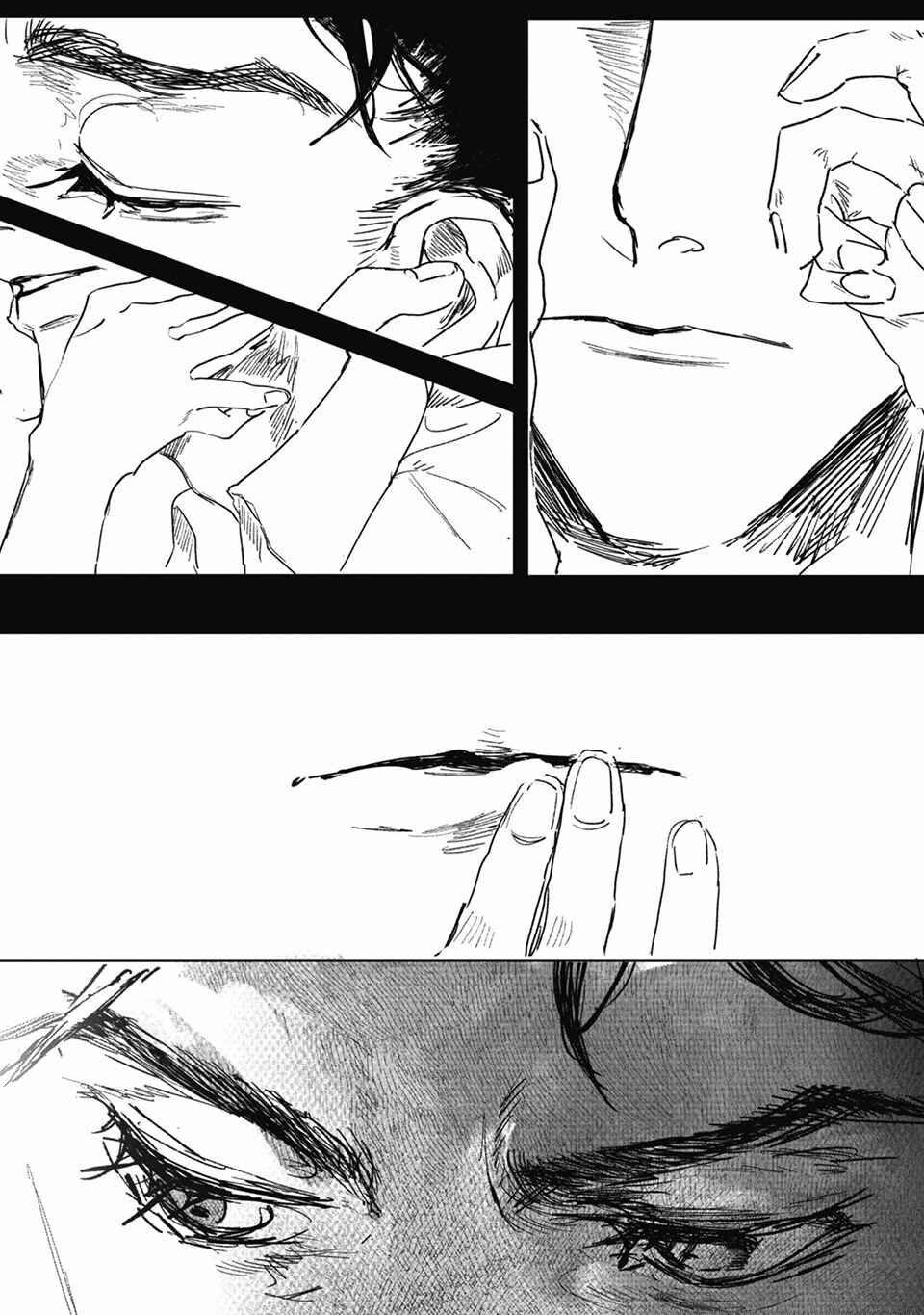 Chapter 2 - Page 19