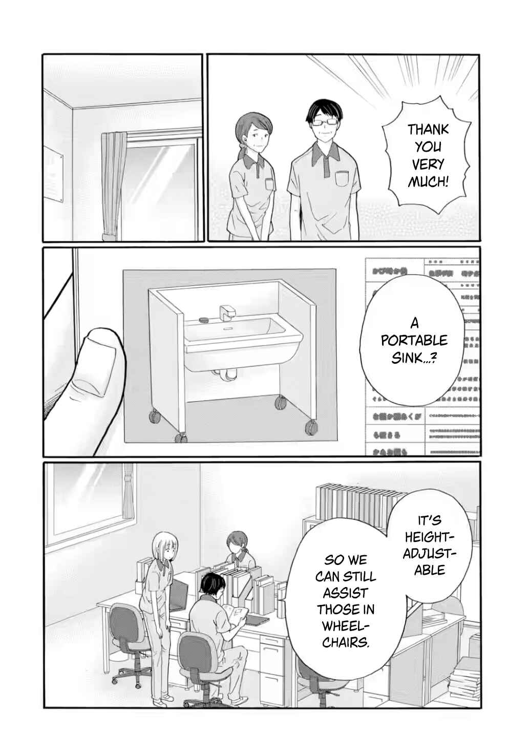 Chapter 31 - Page 38