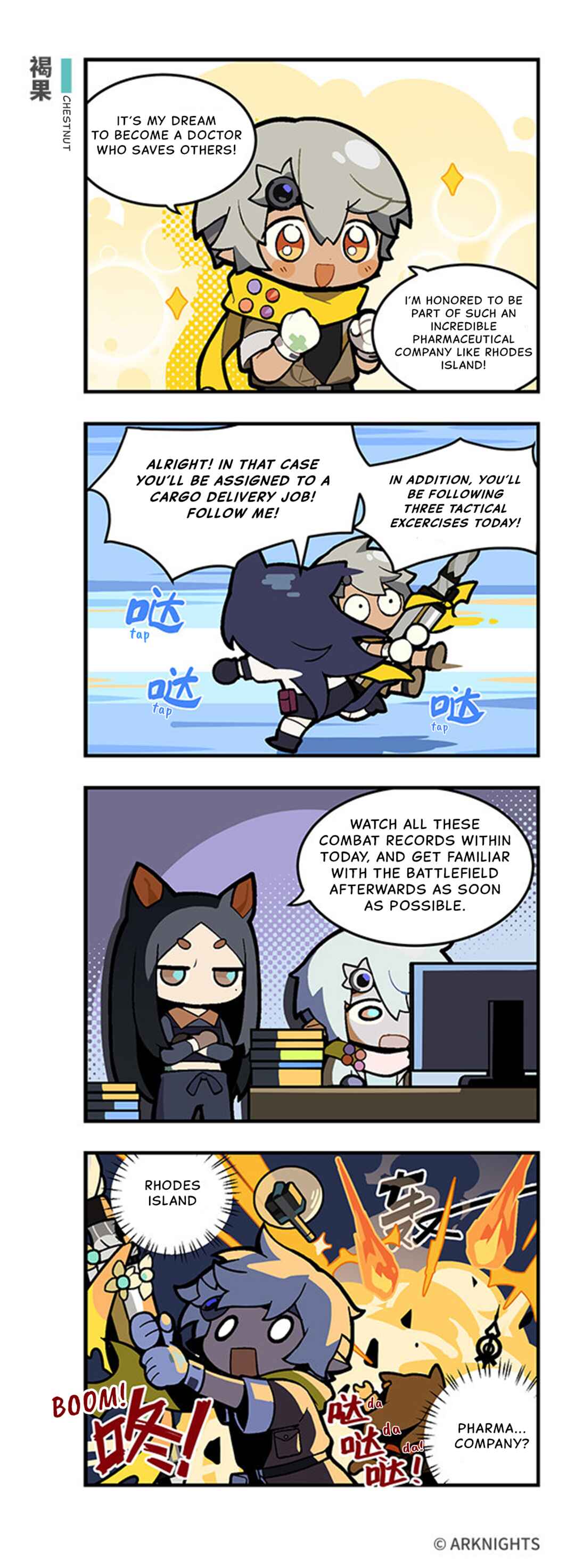Chapter 16 - Page 2