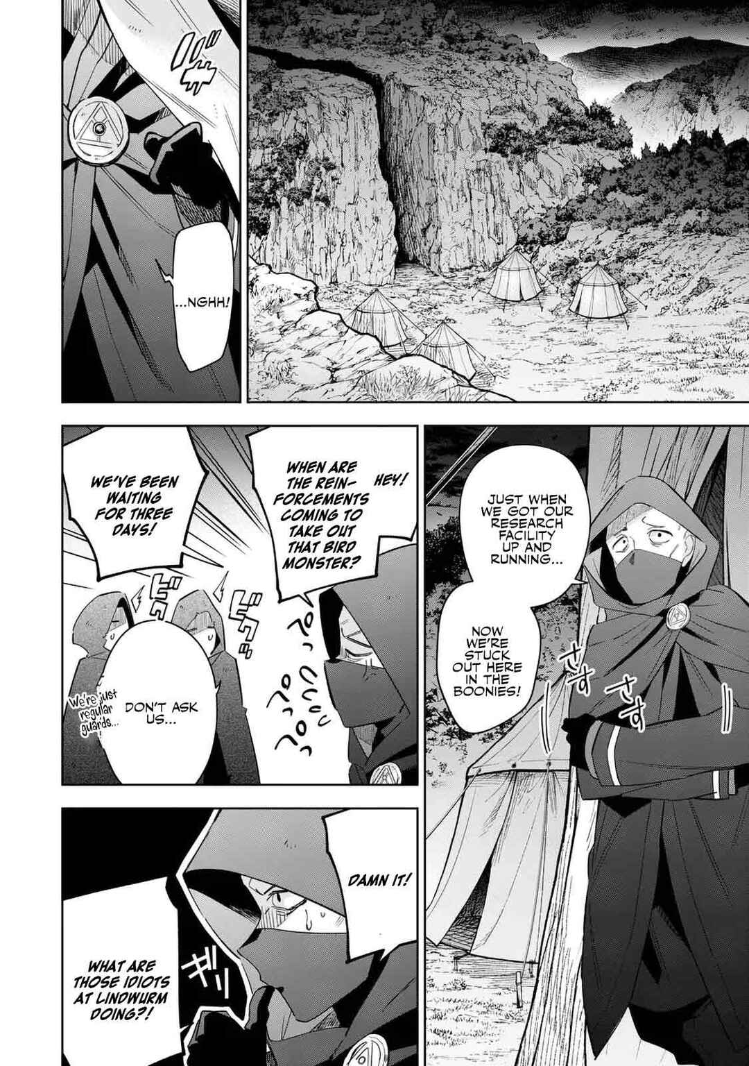 Chapter 17.1 - Page 2