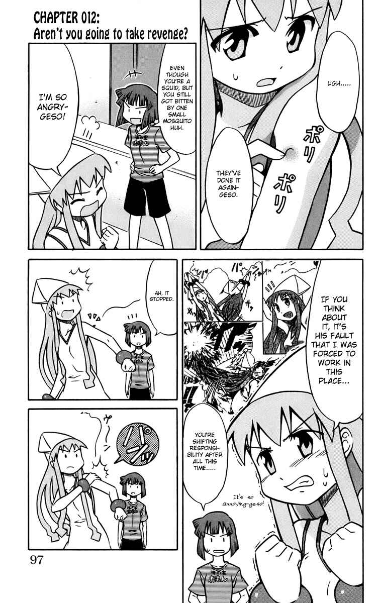 Chapter 12 - Page 1