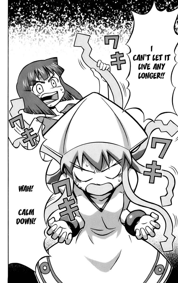 Chapter 12 - Page 2