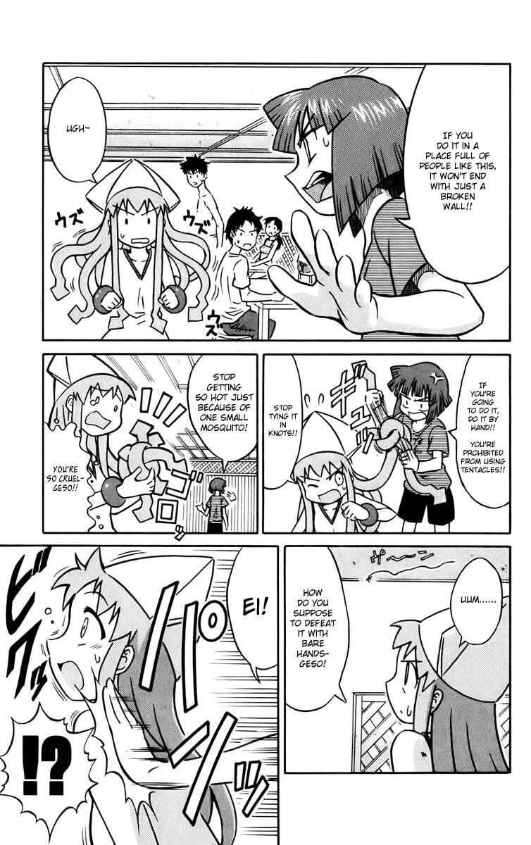 Chapter 12 - Page 3
