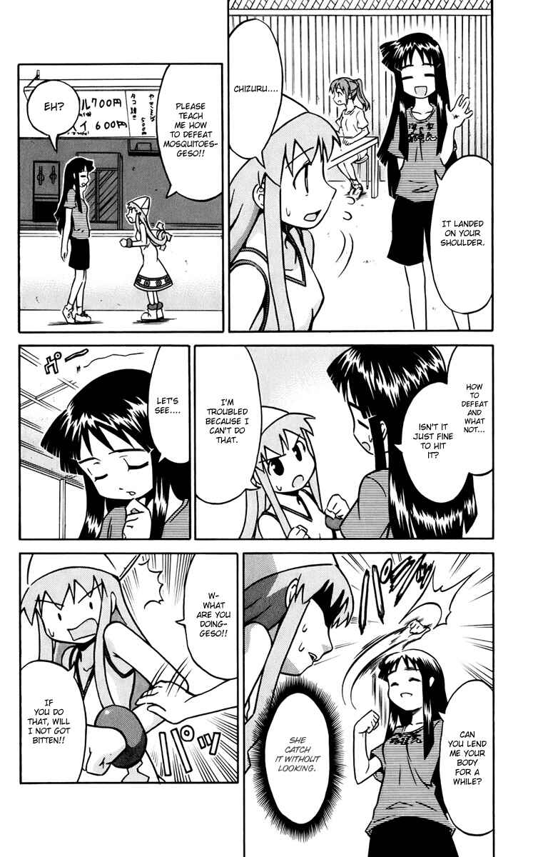 Chapter 12 - Page 4