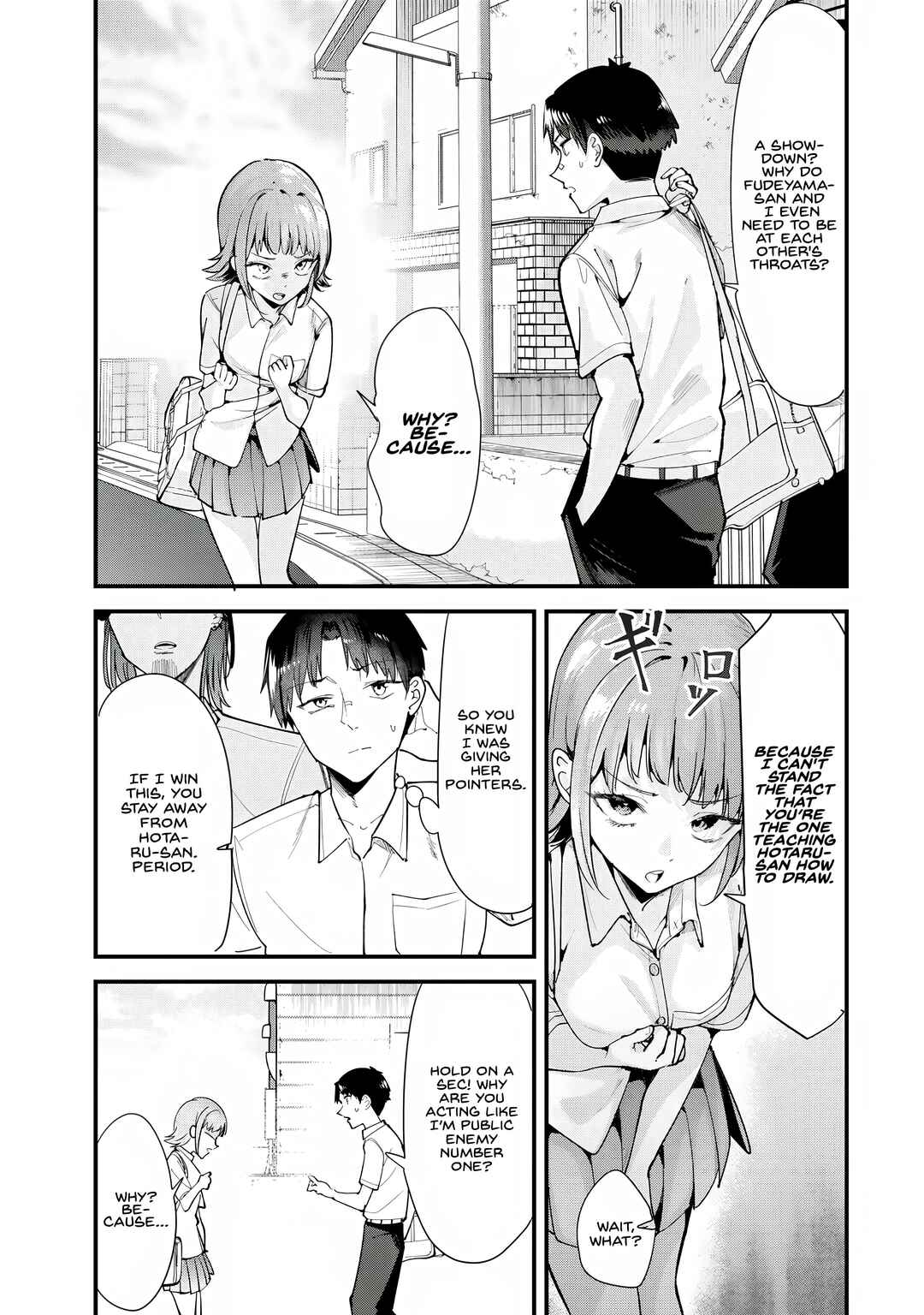 Chapter 74 - Page 1