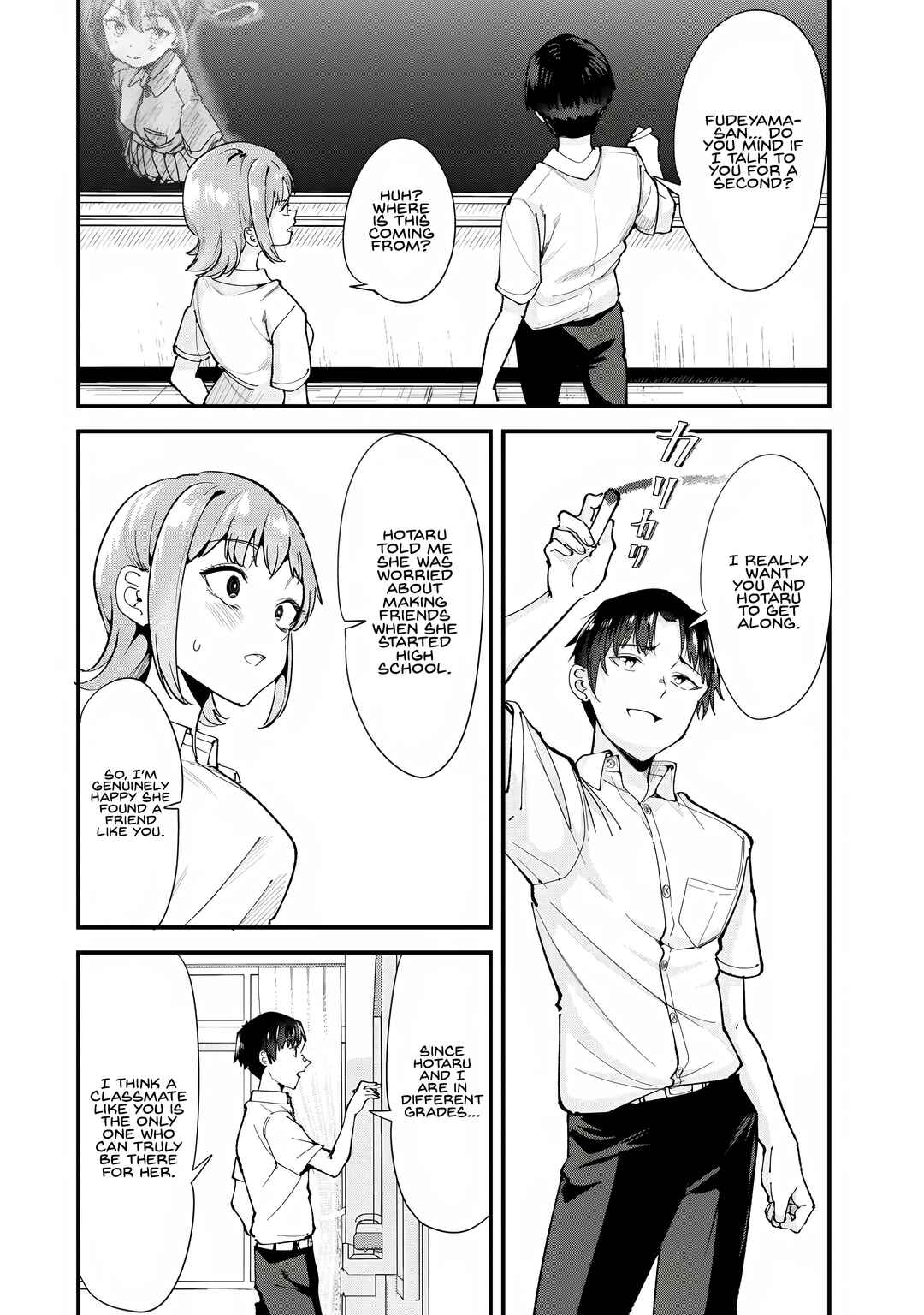 Chapter 74 - Page 14