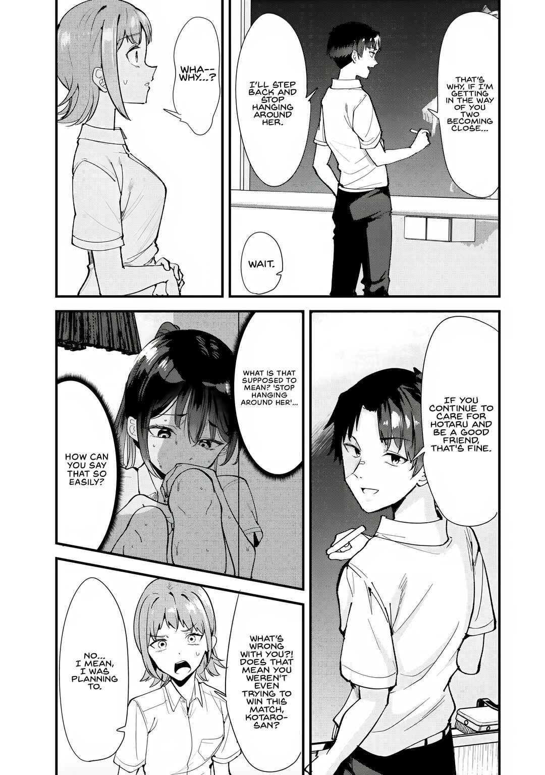 Chapter 74 - Page 15