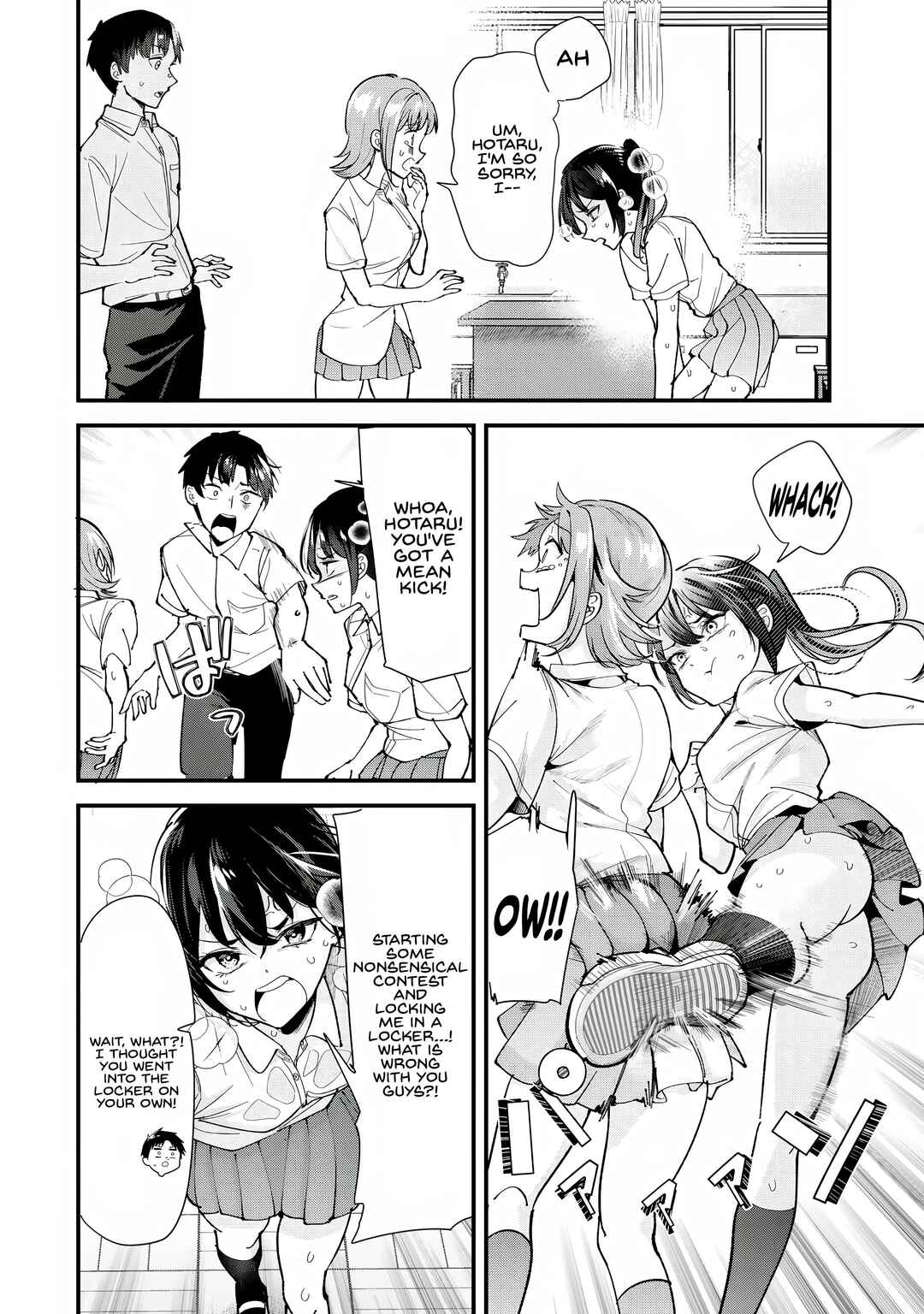 Chapter 74 - Page 20