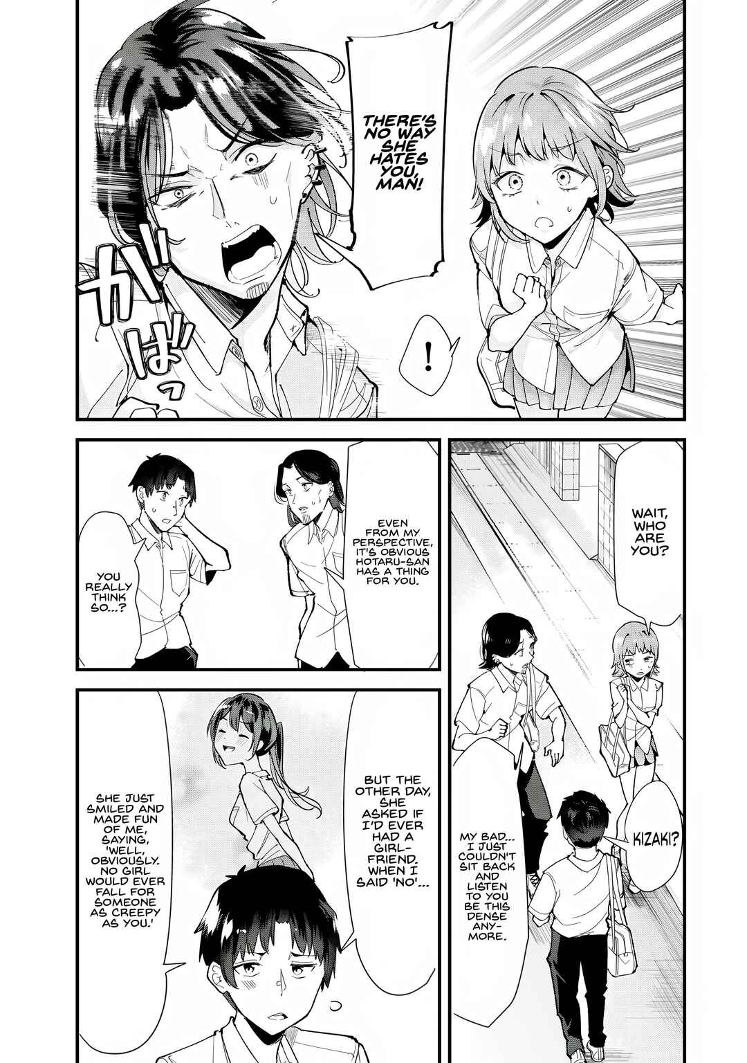 Chapter 74 - Page 3