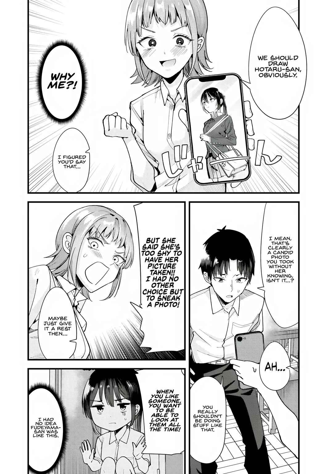 Chapter 74 - Page 8
