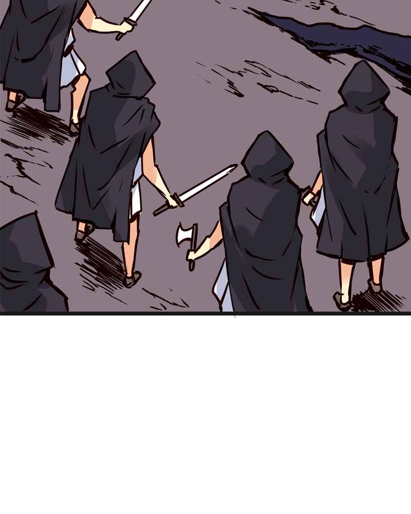 Chapter 80 - Page 20