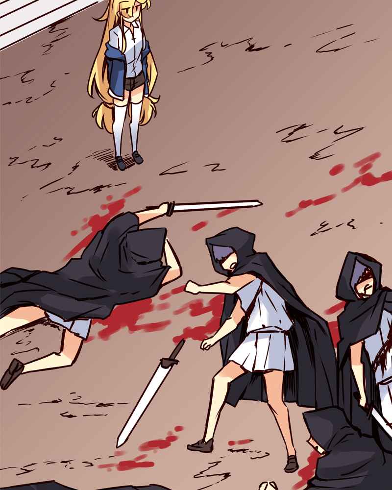 Chapter 80 - Page 4