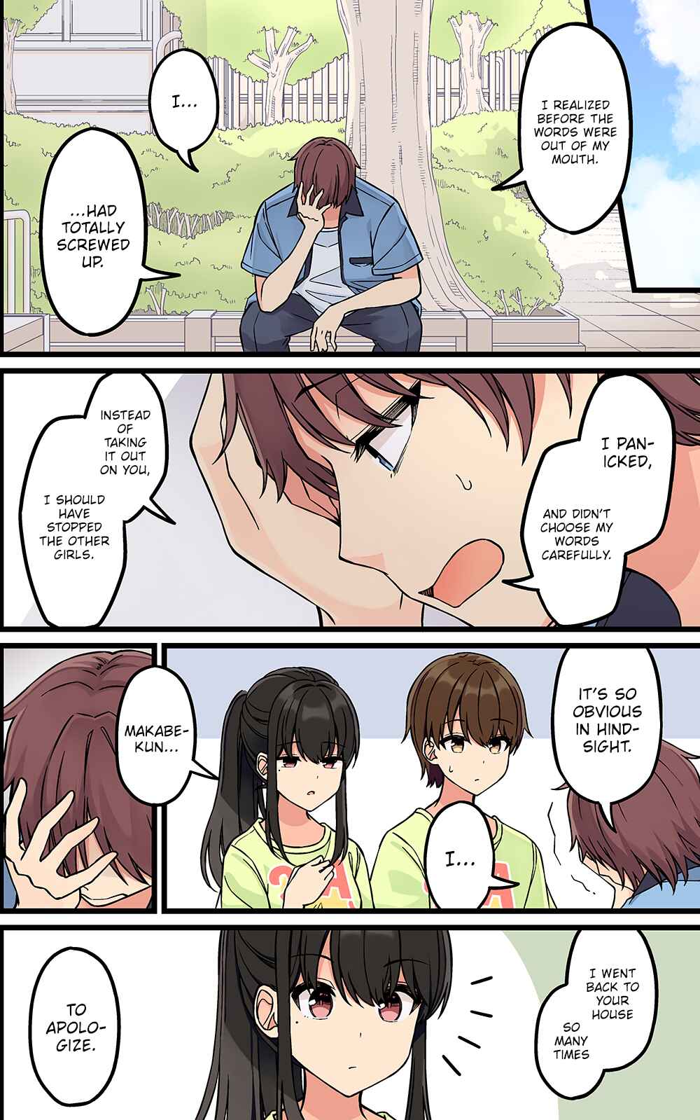 Chapter 181 - Page 4