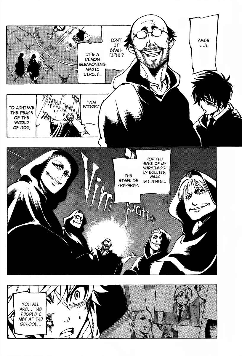 Chapter 11 - Page 3