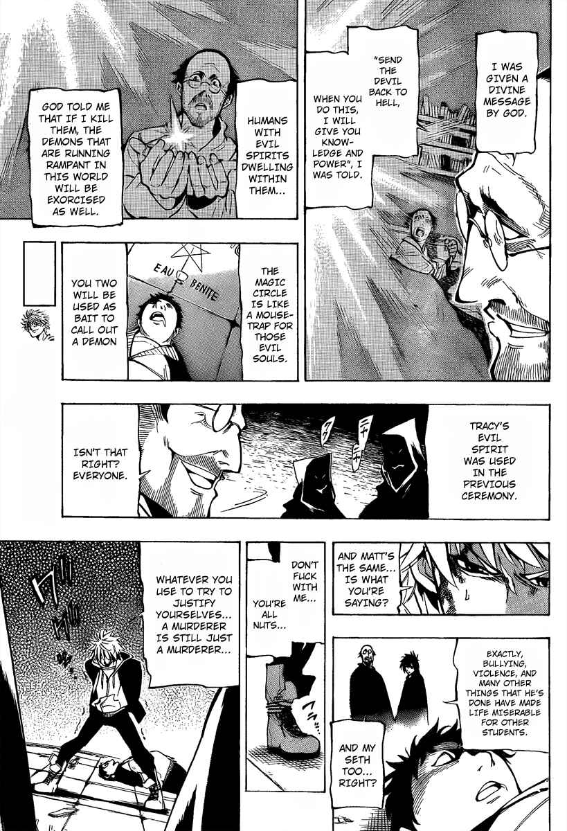 Chapter 11 - Page 4
