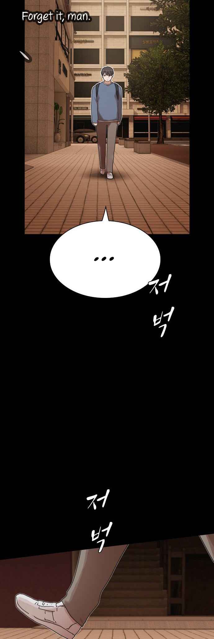 Chapter 26 - Page 80