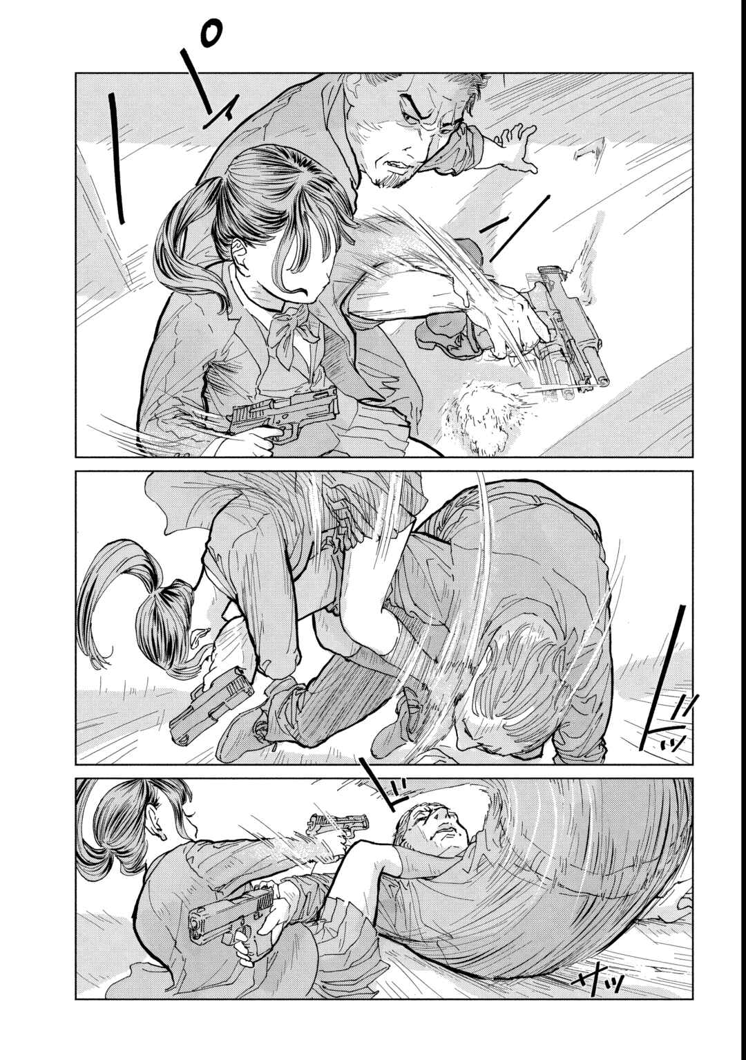 Chapter 2 - Page 12