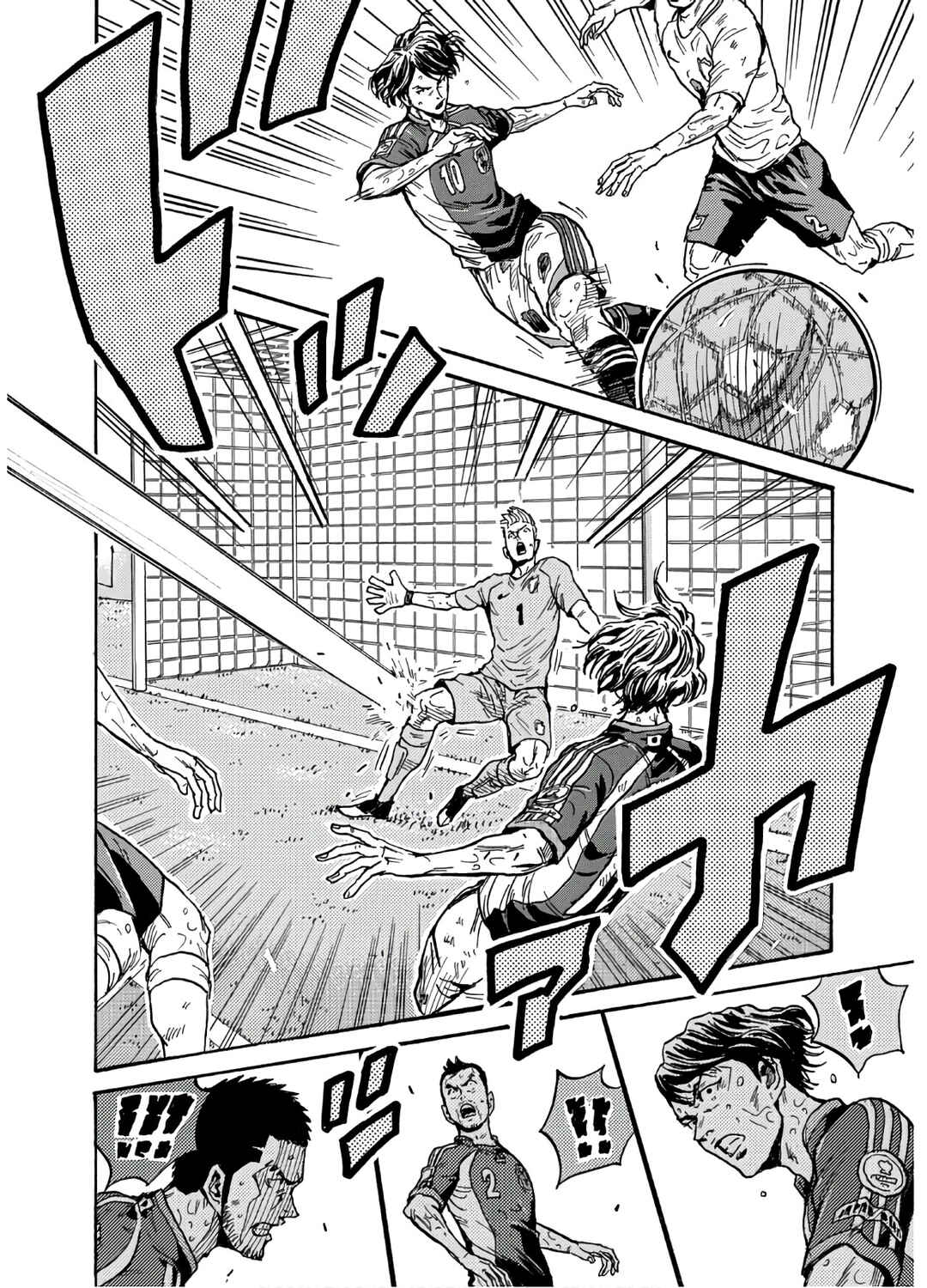 Chapter 541 - Page 13