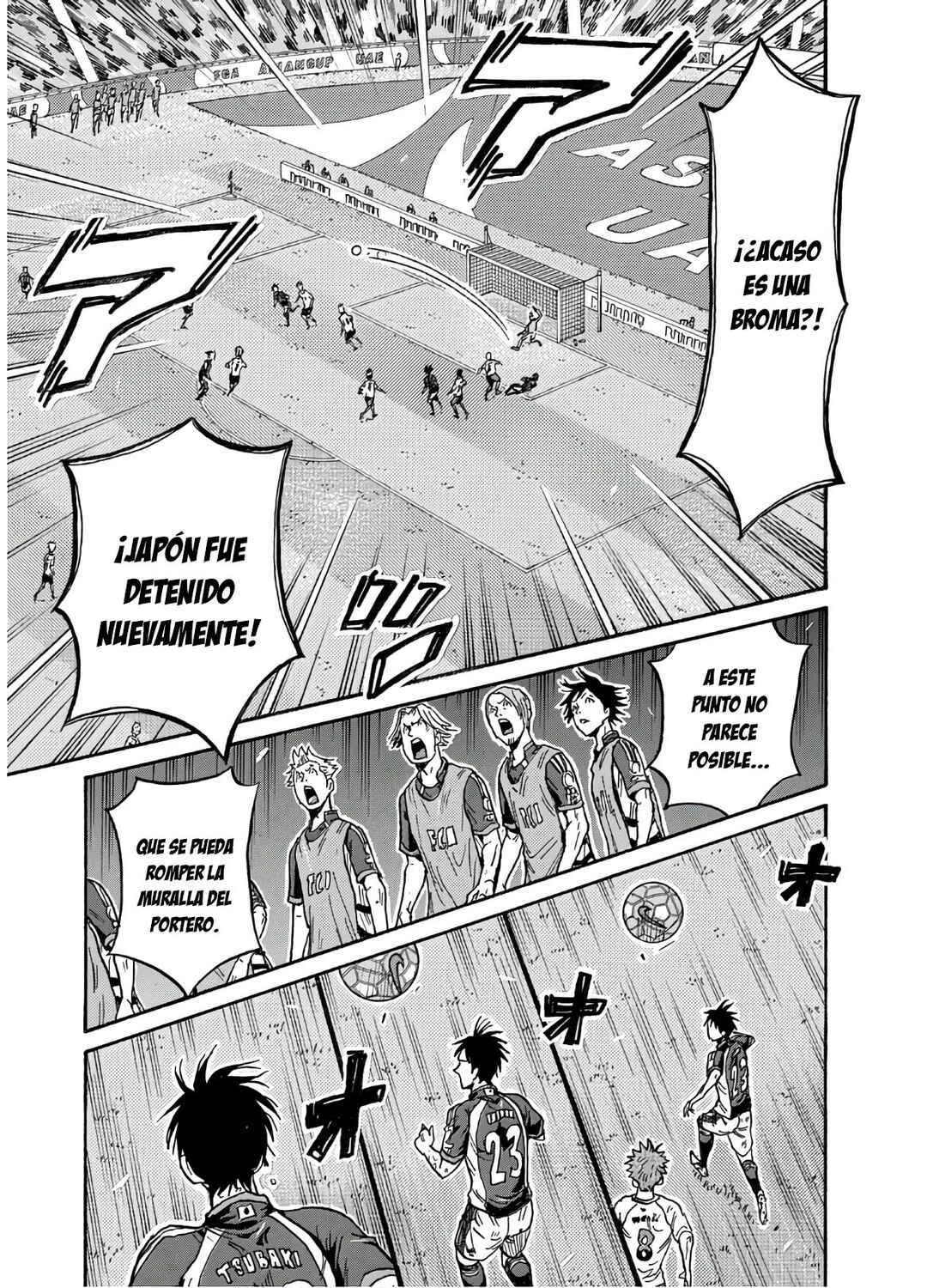 Chapter 541 - Page 14